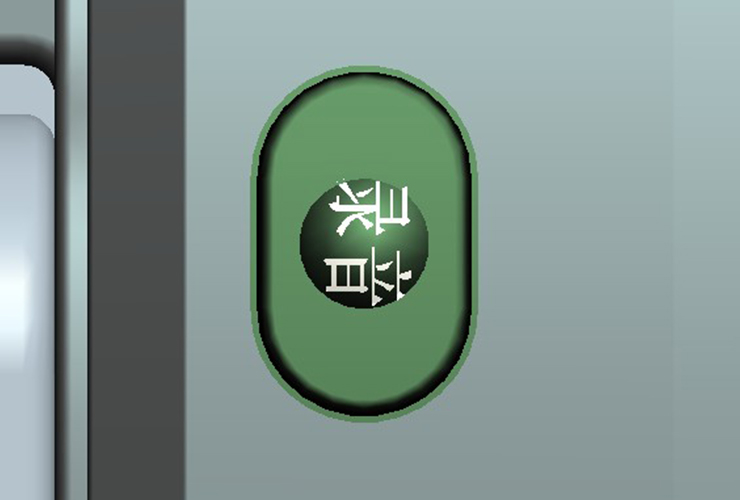 結(jié)構(gòu)設(shè)計(jì)