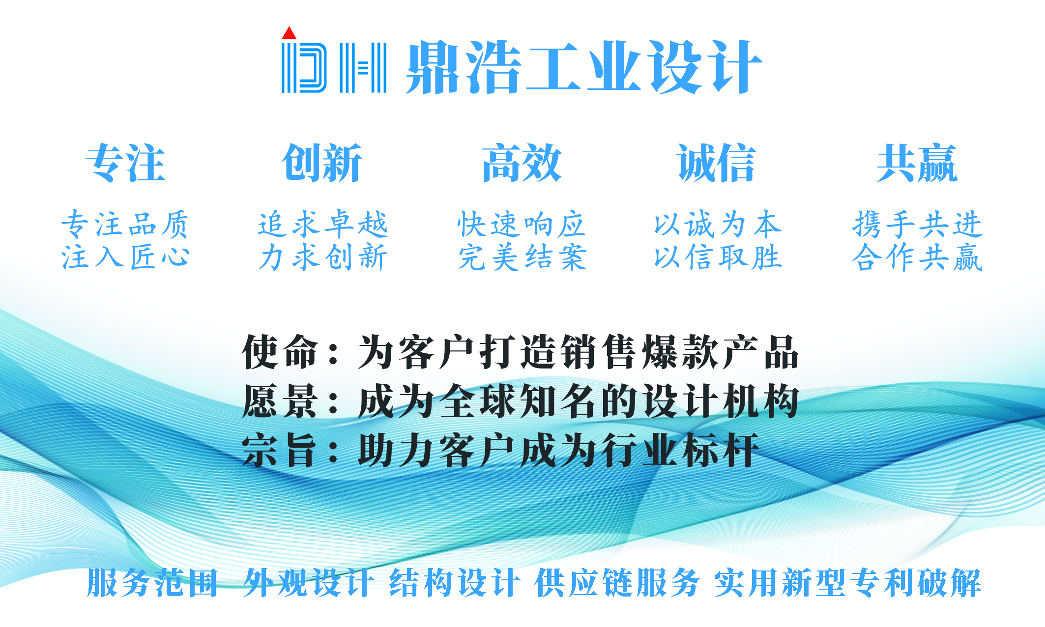 空氣凈化器產(chǎn)品外觀設(shè)計(jì)的重要性