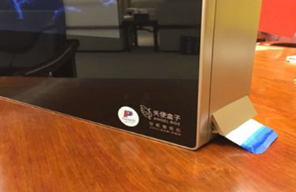 微信圖片_20190109120059